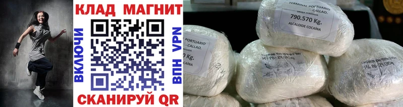 Купить наркотик аптеки Крым Канабис  Alpha PVP  ГАШ 