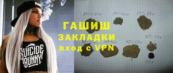 хмурый Медвежьегорск