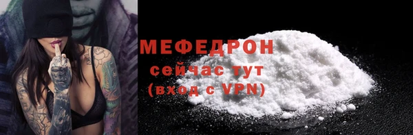 СК Медногорск