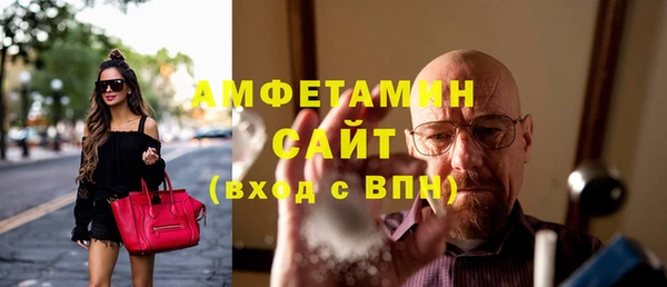 СК Медногорск