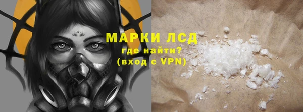 хмурый Медвежьегорск