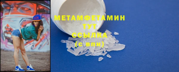 СК Медногорск