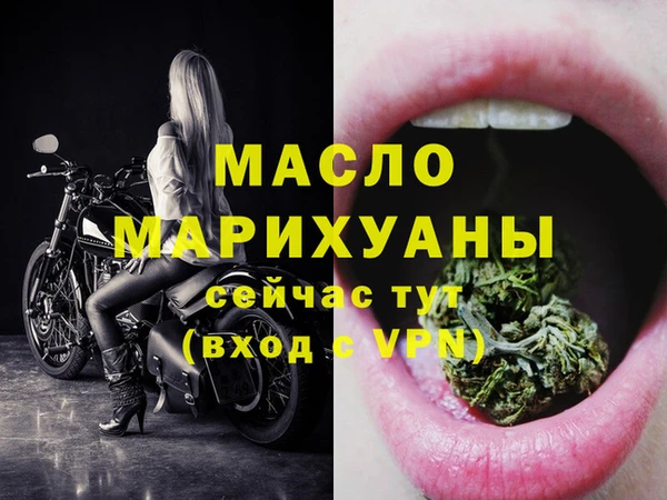 хмурый Медвежьегорск