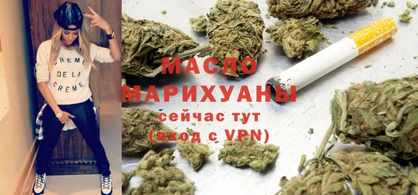 хмурый Медвежьегорск