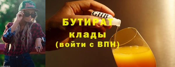 СК Медногорск