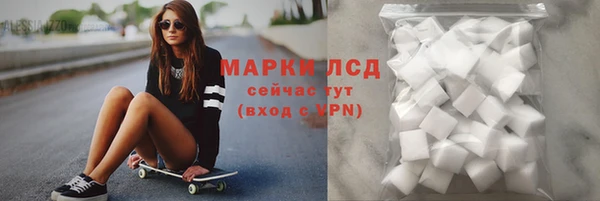 хмурый Медвежьегорск