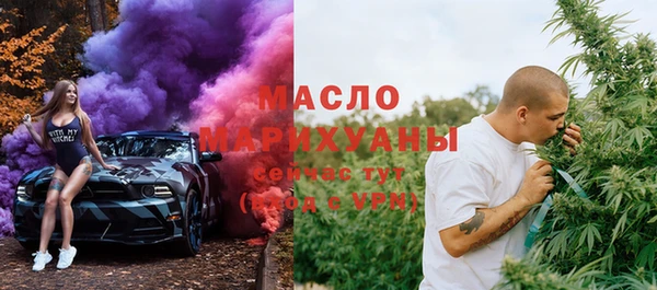 хмурый Медвежьегорск