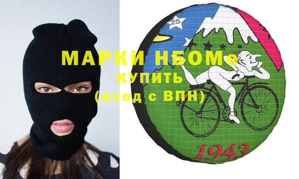 хмурый Медвежьегорск