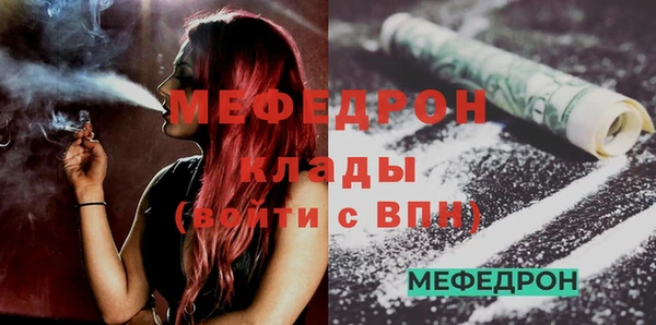 СК Медногорск