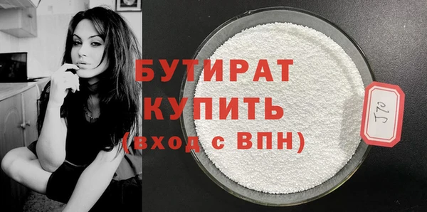 хмурый Медвежьегорск