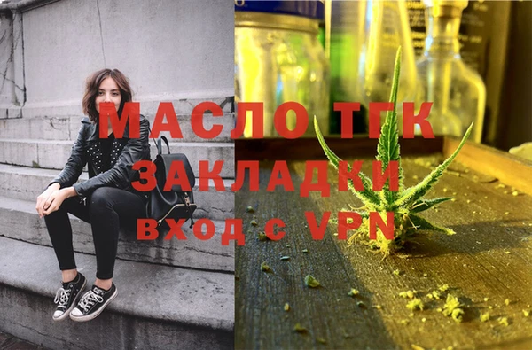 хмурый Медвежьегорск
