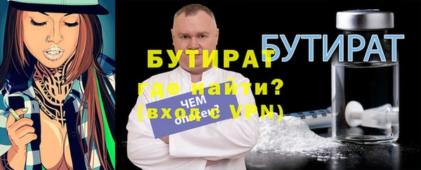 СК Медногорск