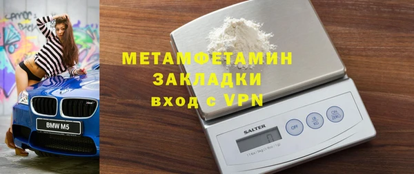 СК Медногорск
