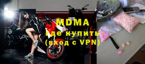 хмурый Медвежьегорск